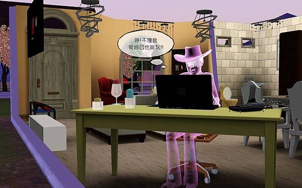 Screenshot-117