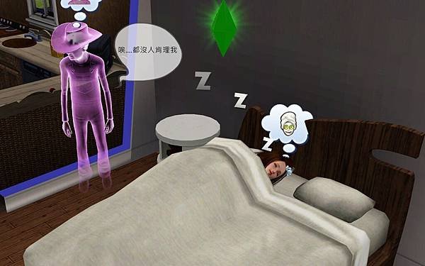 Screenshot-115