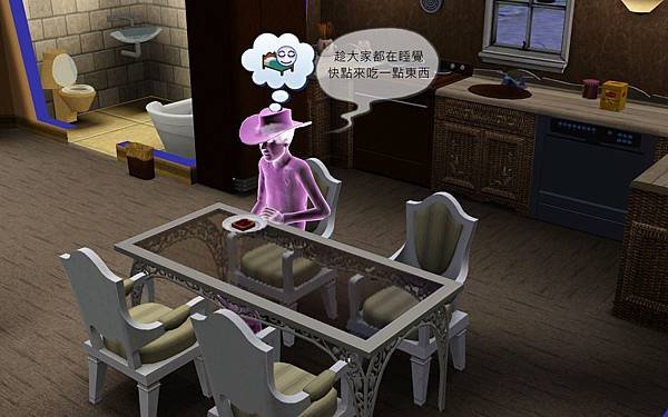 Screenshot-64