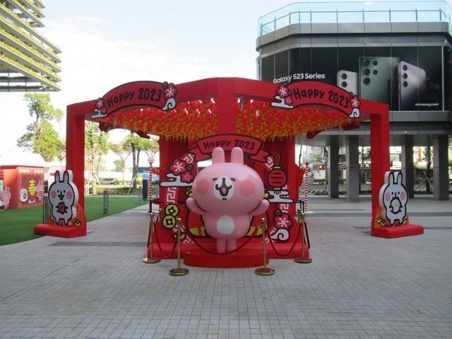 IMG_0164.JPG - 2023龍崎光節-空山祭和南紡購物中心之行