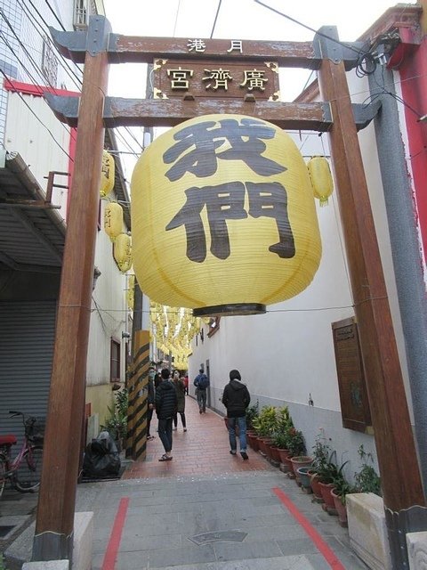 IMG_9590.JPG - 2023臺南月津港燈節之行