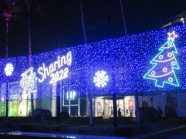 IMG_8745.JPG - 2022高雄夢時代和SKM Park Outlets 高雄草衙之聖誕裝飾行