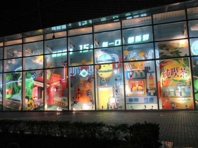 IMG_8746.JPG - 2022高雄夢時代和SKM Park Outlets 高雄草衙之聖誕裝飾行