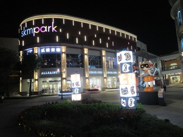 IMG_8790.JPG - 2022高雄夢時代和SKM Park Outlets 高雄草衙之聖誕裝飾行