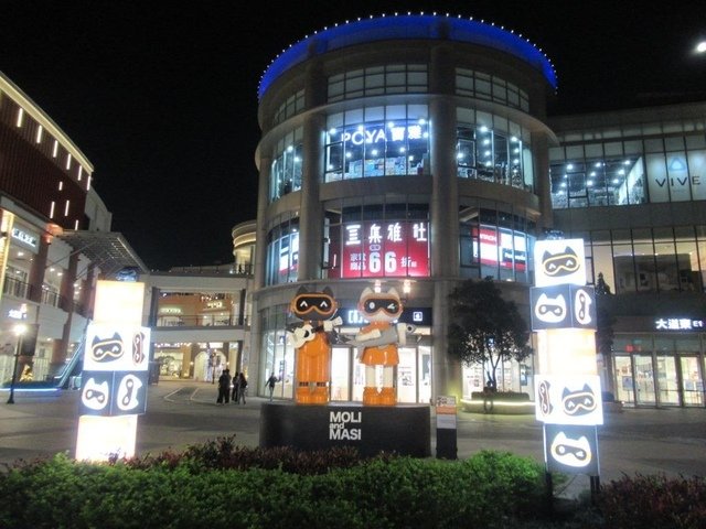 IMG_8792.JPG - 2022高雄夢時代和SKM Park Outlets 高雄草衙之聖誕裝飾行