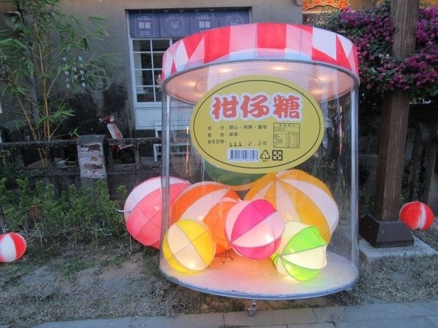 IMG_6626.JPG - 2022屏東燈節之行