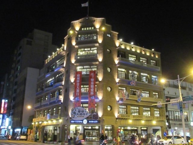 IMG_9399.JPG - 星巴克台南小北門市.台南消防史料館.台南美術館二館.藍晒圖文創園區.新光三越台南新門店.台南大遠百