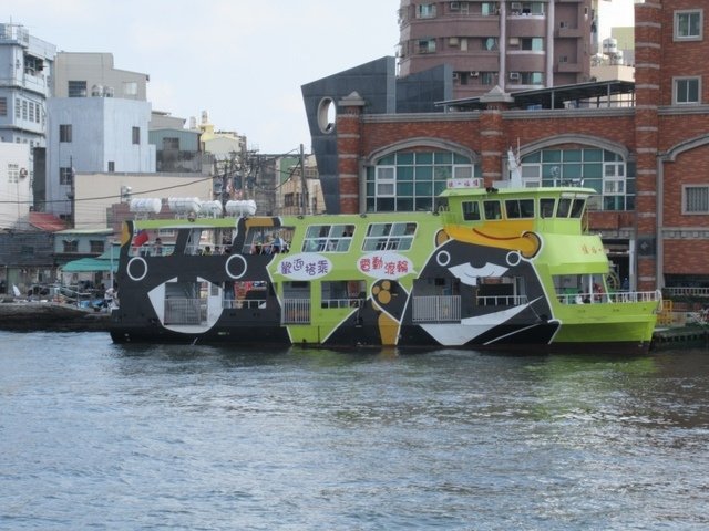 IMG_2000.JPG - 2018旗津黑沙玩藝節之行