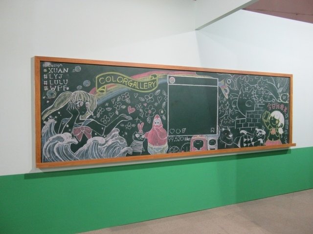 IMG_9570.JPG - 高雄科工館之色廊展行
