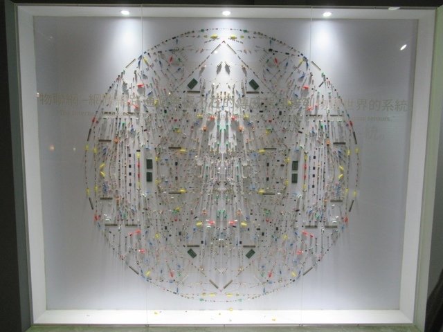 IMG_9638.JPG - 高雄科工館之色廊展行
