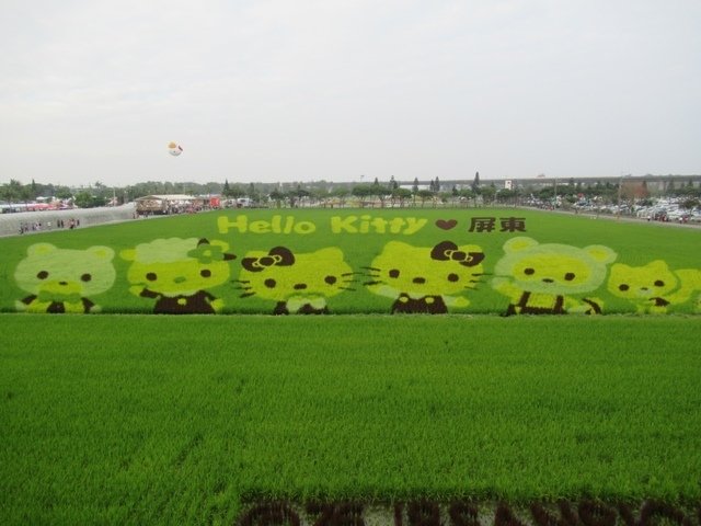 IMG_7980.JPG - 2018屏東熱帶農業博覽會之行