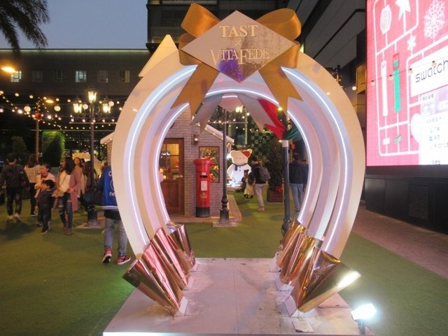 IMG_6626.JPG - 大億麗緻酒店.新光三越台南新天地.藍晒圖文創園區之行