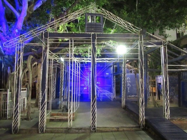 IMG_6721.JPG - 大億麗緻酒店.新光三越台南新天地.藍晒圖文創園區之行
