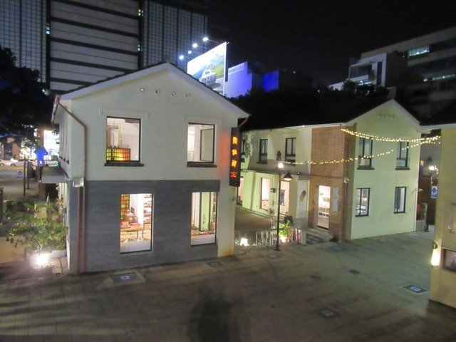 IMG_6733.JPG - 大億麗緻酒店.新光三越台南新天地.藍晒圖文創園區之行