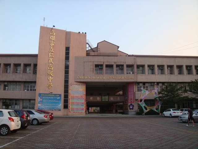 DSC04309.JPG - 2016仁武高中回母校找導師之行