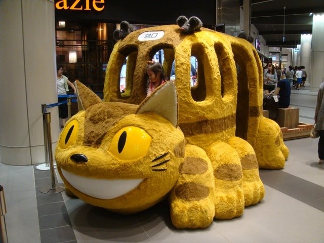 DSC02306.JPG - 孔廟和三井outlet之行