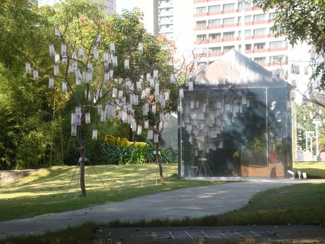 DSC04560.JPG - 台中東東芋圓.勤美誠品.刑務所演武場之行