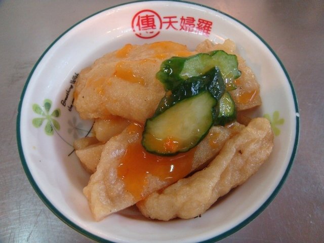 DSC03842.JPG - 基隆海洋廣場和廟口之行