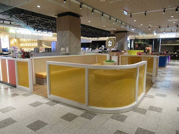 岡山樂購廣場首次之行