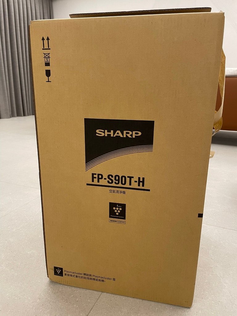 【開箱】SHARP Purefit 空氣清淨機 (FP-S9