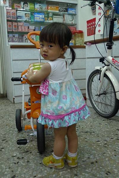 P1350640.JPG