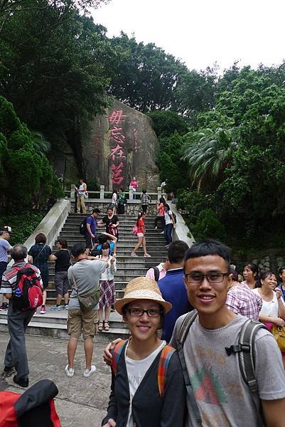 P1360021.JPG