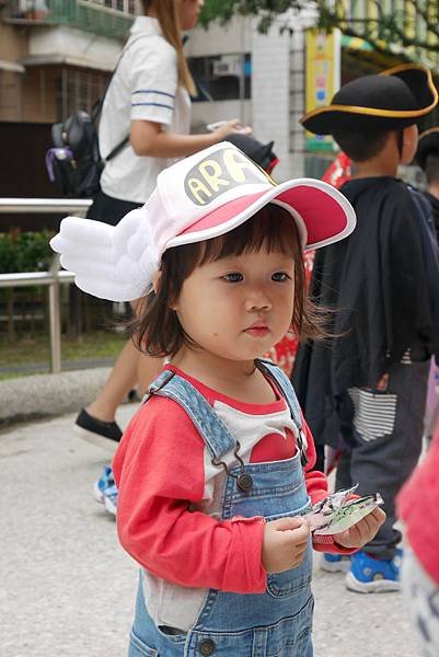 P1120696.JPG