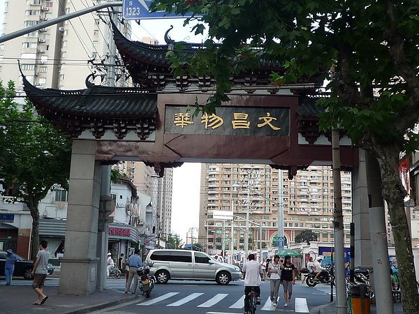 P1080820.JPG