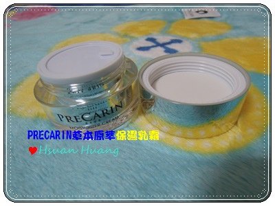 DSCN1828.JPG