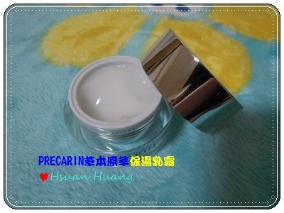 DSCN1832.JPG