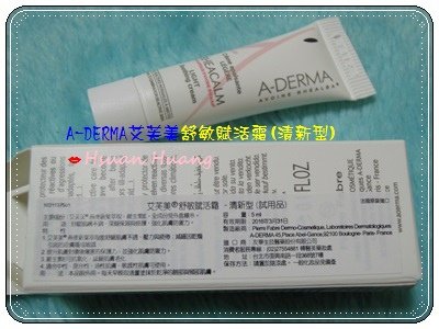 DSCN2209