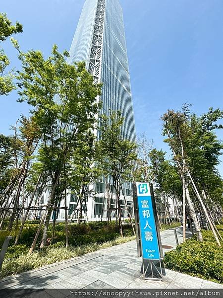 ≡醫美≡愛爾麗診所 HIPRO-S 打造完美臉部輪廓 龍捲風