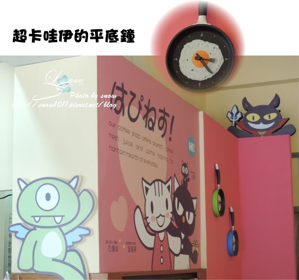 DSCN7568-01.JPG