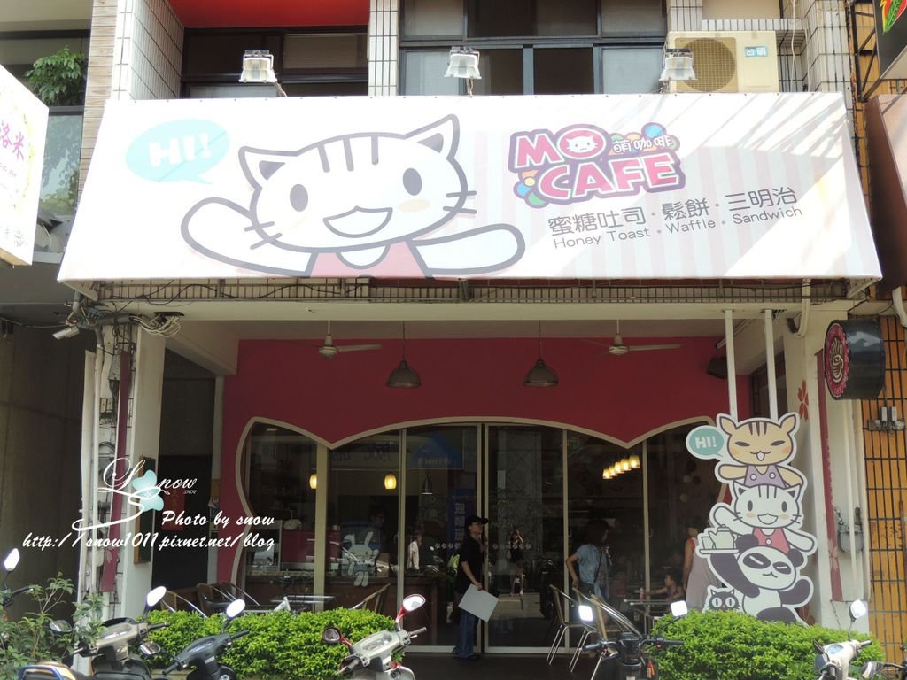 DSCN7554-01.JPG