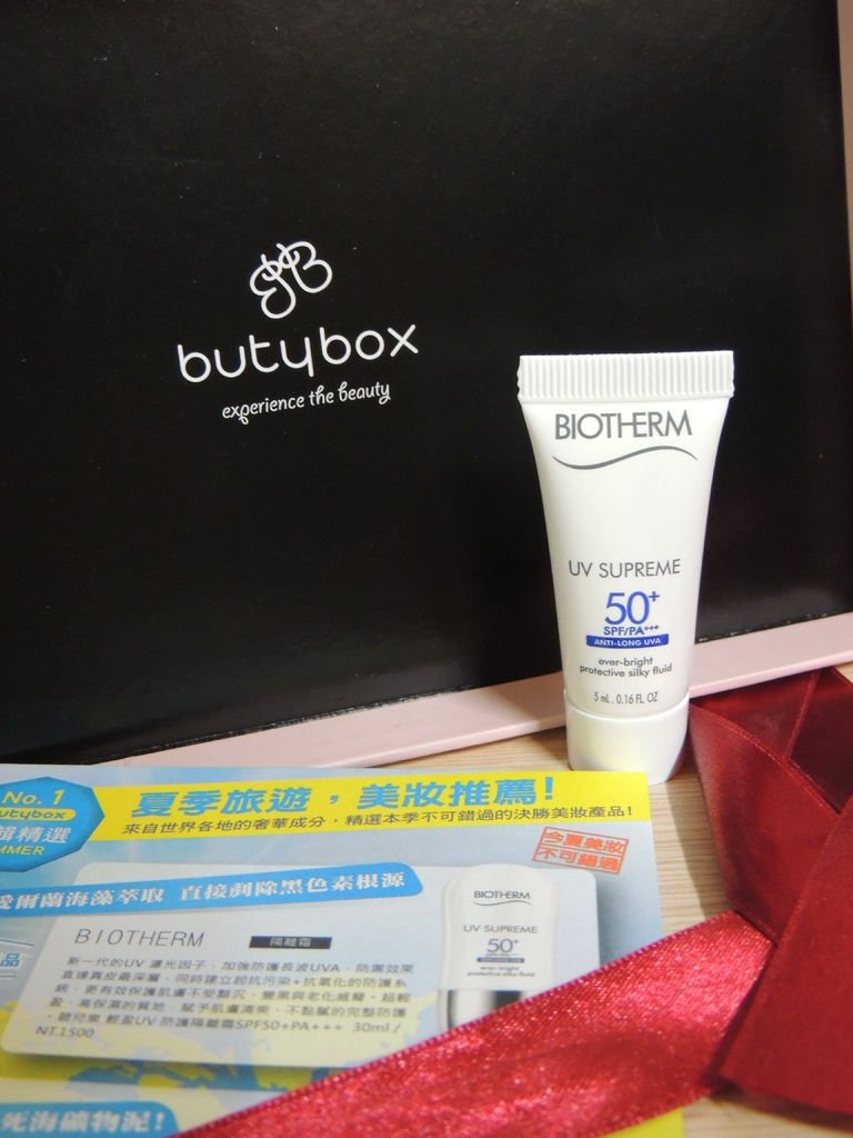 DSCN4430.JPG