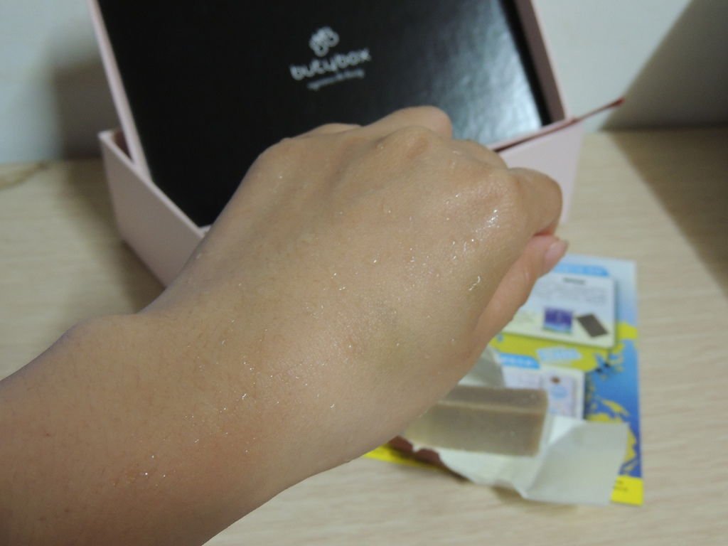 DSCN4472.JPG