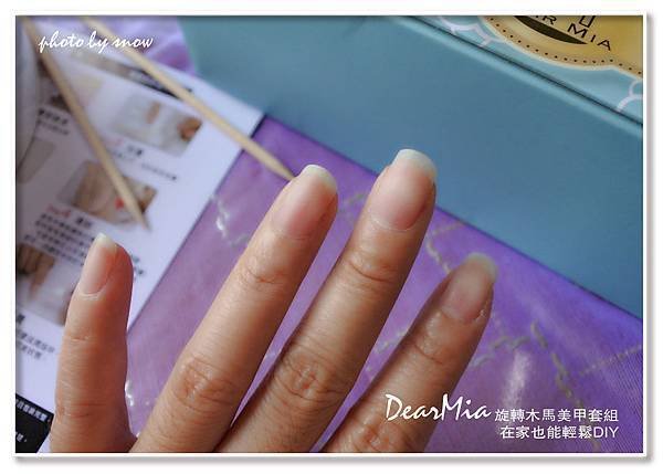 104.12.31DearMia旋轉木馬美甲套組-12.jpg