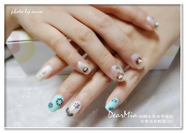 104.12.31DearMia旋轉木馬美甲套組-20.jpg