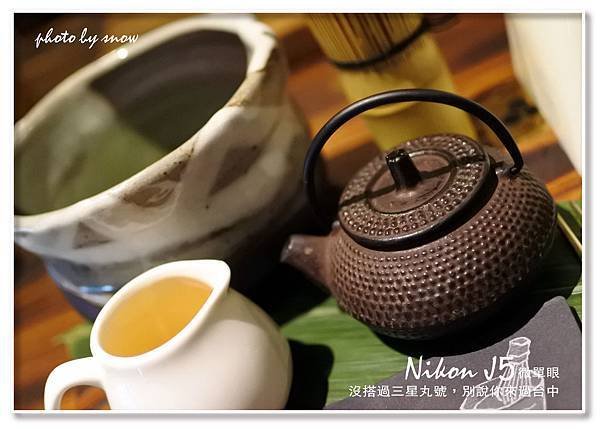 105.01.25三星丸-抹茶之旅-13.jpg