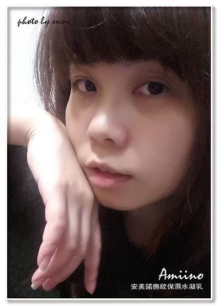 105.02.25Q阿寶純質精華液-直式-9.jpg