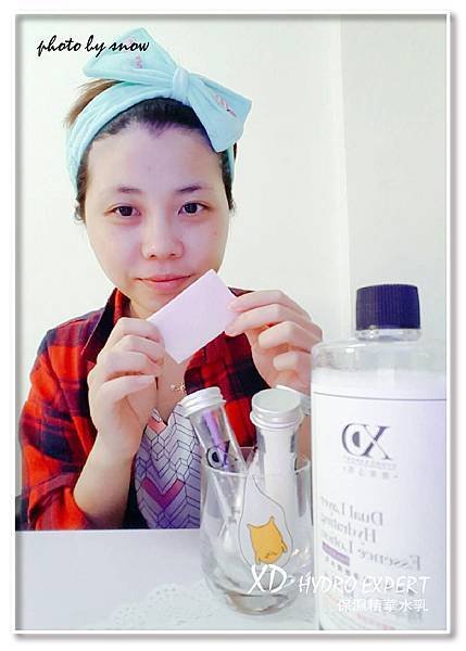 106.03.26 XD微笑水肌-9.jpg