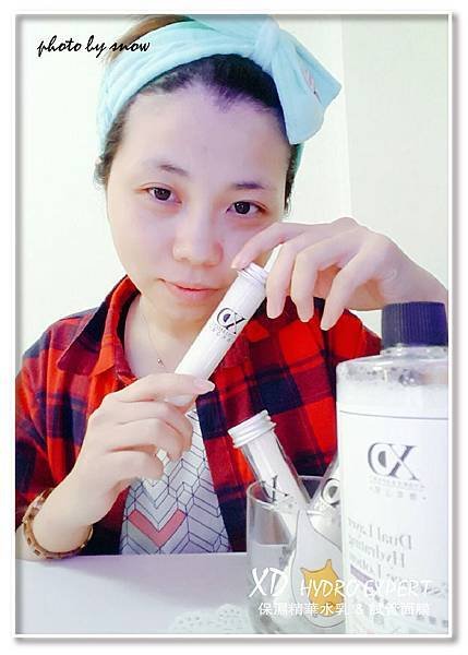 106.03.26 XD微笑水肌-7.jpg