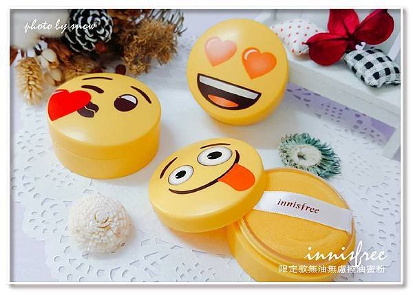 106.03.30 innisfree 限定無油無慮控油蜜粉-橫式-2.jpg