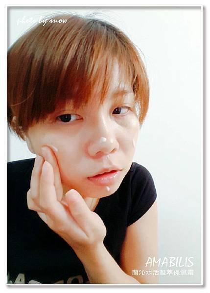106.04.02AMABILIS艾瑪貝蘭- 保濕系列-10.jpg