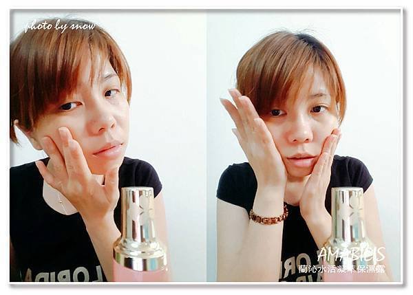 106.04.02AMABILIS艾瑪貝蘭- 保濕系列-橫式-3.jpg
