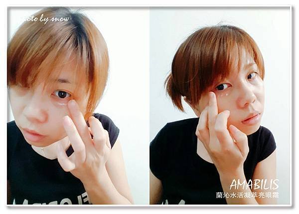 106.04.02AMABILIS艾瑪貝蘭- 保濕系列-橫式-6.jpg