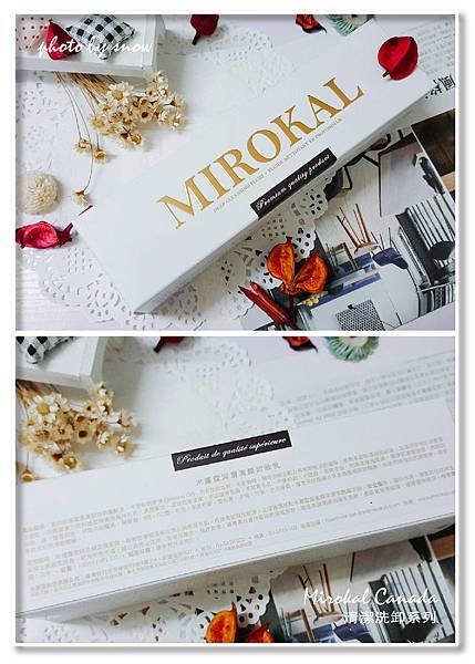 106.04.19Mirokal.jpg