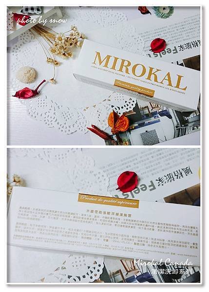 106.04.19Mirokal-3.jpg