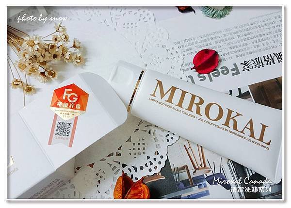 106.04.19Mirokal-橫式-3.jpg