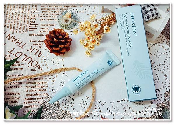 106.08.12innisfree-香榧鬥荳調理+居室純粹香頌+白無瑕柑橘C晚安凍膜-橫式-4.jpg